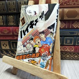 8_    ハイキュー!! ショーセツバン!! 13 (JUMP j BOOKS) 古舘春一、星希代子 080379