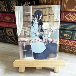 8_    ビブリア古書堂の事件手帖4 ~栞子さんと二つの顔~ 02324