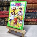 8_    ぼくらの天使ゲーム (角川つばさ文庫) 000615