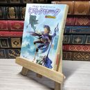 8_    ミストクローク―霧の羽衣〈3〉永遠(とわ)の大地 ブランドン・サンダ－スン、金子司 009266