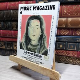 8_    ミュージック・マガジン 2019年 6月号  016943