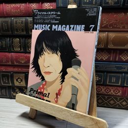 8_    ミュージック・マガジン MUSIC MAGAZINE 2006年7月号 017787