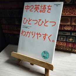8_    モデルプレスカウントダウンマガジン vol.3 06816