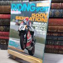 8_    ライディングスポーツ RIDING SPORT 1996年6月号 No.161  008337