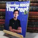 8_    ライディングスポーツ RIDING SPORT 特別編集  2022年 付録欠  008347