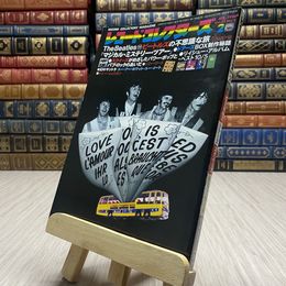 8_    レコード・コレクターズ　1998年 2月　ビートルズ　ドアーズ　スクイーズ