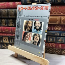 8_    レコード・コレクターズ 2003年 12月 No.12 018399