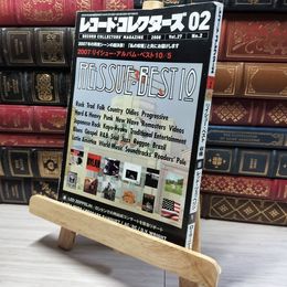 8_    レコードコレクターズ 2008年 2月号 018472