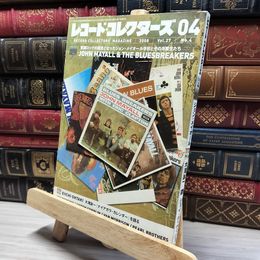 8_    レコードコレクターズ 2008年 4月号 018454