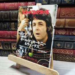 8_    レコードコレクターズ 2010年 12月号 018473