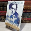 8_    レコードコレクターズ 2018年 11月1日発行 VOL.37 No.11  016945