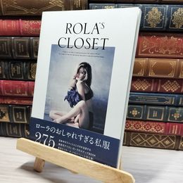 8_    ローラ スタイルブック『ROLA'S CLOSET』 ロ－ラ 013266