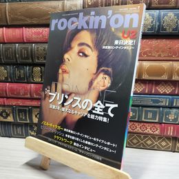 8_    ロッキングオン 2019年 07 月号 ロッキング・オン 017873