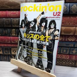 8_    ロッキングオン 2019年 09 月号 [雑誌] ロッキング・オン 018902
