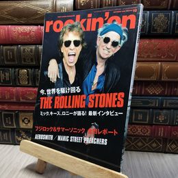 8_    ロッキングオン 2024年 10 月号 [雑誌] ロッキング・オン 140496