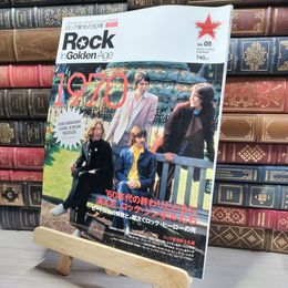 8_    ロック栄光の50年 Rock in Golden Age 平成17年5月15日号 Vol.05  018637