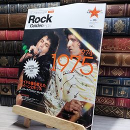 8_    ロック栄光の50年 Rock in Golden Age 平成17年6月1日号 Vol.06  018638