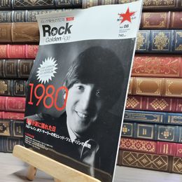 8_    ロック栄光の50年 Rock in Golden Age 平成17年7月1日号 Vol.08  018641