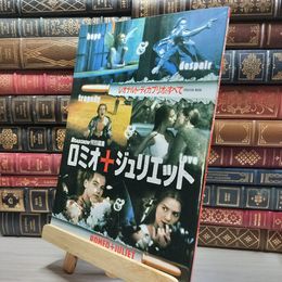 8_    ロミオ&ジュリエット: レオナルド・ディカプリオのすべて (集英社ムック) Ｓｈｕｅｉｓｈａ ｍｏｏｋ 018553