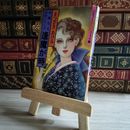 8_    逢魔が時 まつざきあけみ 華麗なる恐怖シリーズ 1989年 平成元年 ハロウィン少女コミック館 07958