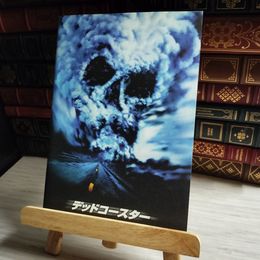 8_    映画 パンフレット  デッドコースター DEAD COASTER  07687