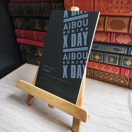 8_    映画　パンフレット AIBOU SERIES X DAY 相棒 07023