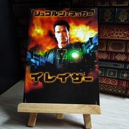 8_    映画パンフレット イレイザー チラシ付 アーノルドシュワルツェネッガー 1996年 04524