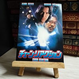 8_    映画パンフレット チェーン・リアクション チラシ付 キアヌ・リーヴス 1996年 04575