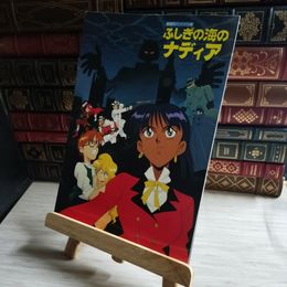 8_    映画パンフレット ふしぎの海のナディア 劇場用オリジナル版  07570