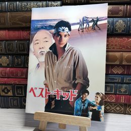 8_    映画パンフレット ベスト キッド 002723