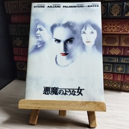 8_    映画パンフレット 悪魔のような女 チラシ付 シャロンストーン イザベル アジャーニー キャシー ベイツ １９９６年 04523