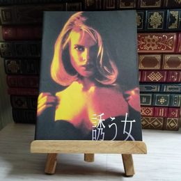 8_    映画パンフレット 誘う女 ニコール キッドマン1996 04515