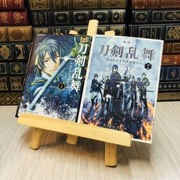 8_    映画刀剣乱舞 〈上〉〈下〉　大柿ロクロウ　2冊セット付録欠