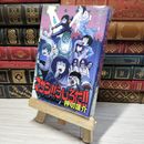 8_    押切蓮介劇場マサシ!!うしろだ!! (ヤンマガKCデラックス) 押切蓮介 009407