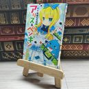 8_    華麗なる探偵アリス&ペンギン (小学館ジュニア文庫 な 2-1) 南房秀久、あるや 09775