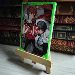 8_    怪盗レッド(1) 2代目怪盗、デビューする☆の巻 06819
