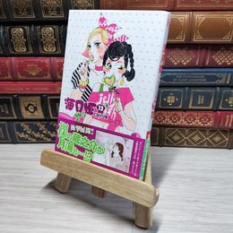 8_    海月姫(13) (講談社コミックスキス) 東村アキコ 009094