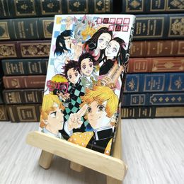 8_    鬼滅の刃 しあわせの花