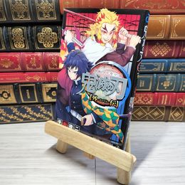 8_    鬼滅の刃 外伝 ジャンプコミックス 002315