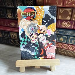8_    鬼滅の刃 片羽の蝶 02314