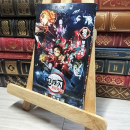 8_    鬼滅の刃 無限列車編 煉獄零巻  016380