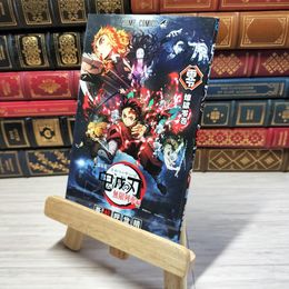 8_    鬼滅の刃 無限列車編 煉獄零巻 001997