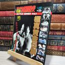 8_    極真 黄金伝説 ゴング増刊 格闘技 1993年12月号 大山倍達 018702