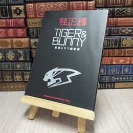 8_    桂正和×TIGER＆BUNNY 原画＆ラフ画集成[通常版]