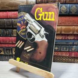 8_    月刊GUN 1980年6月号 021442