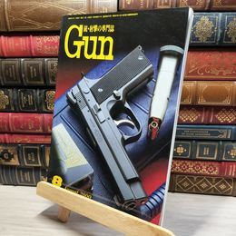 8_    月刊GUN 2000年8月号 021216