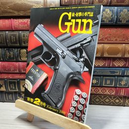 8_    月刊GUN 2009年2月号 021217