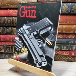 8_    月刊GUN 2010年11月号 021218
