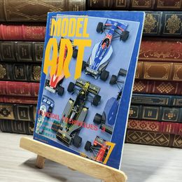 8_    月刊MODEL ART モデルアート 1993年 7月号 No.411 011203