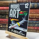 8_    月刊MODEL ART モデルアート 1998年 12月号 No.526 011209